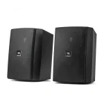 JBL Stage XD-5 Outdoor Speakers