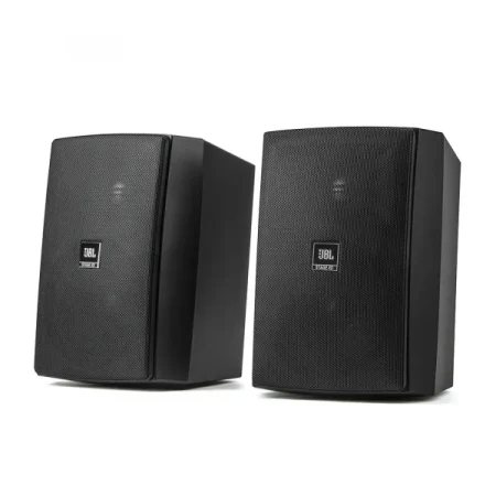 JBL Stage XD-5 Outdoor Speakers
